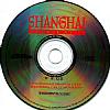 Shanghai: Double Pack - CD obal