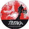 Lifeforce: Tenka - CD obal