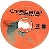 Cyberia 2: Resurrection - CD obal