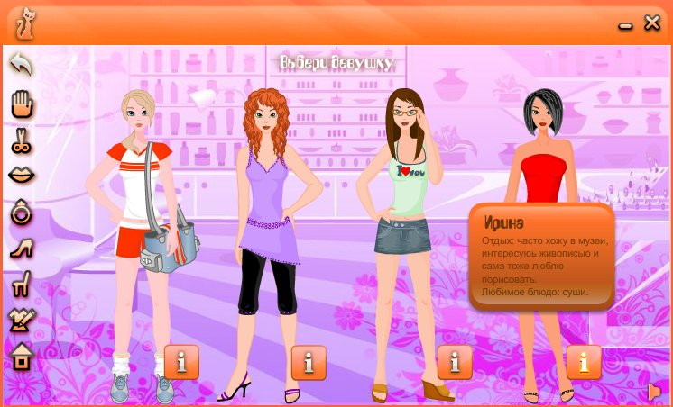 Miss Chic: Business Lady - screenshot 4