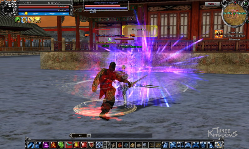 Three Kingdoms: The Battle Begins - screenshot 6