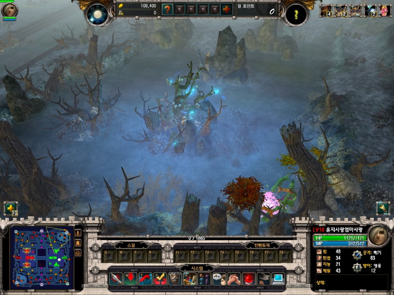 Avalon Heroes - screenshot 3