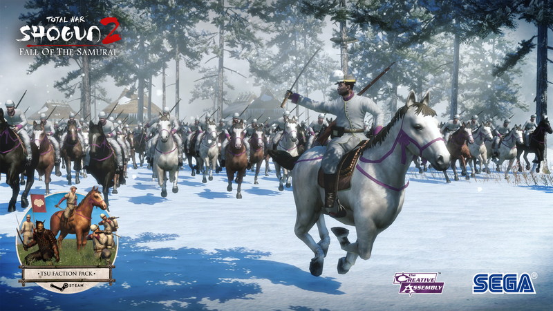 Shogun 2: Total War - Fall of the Samurai - screenshot 32