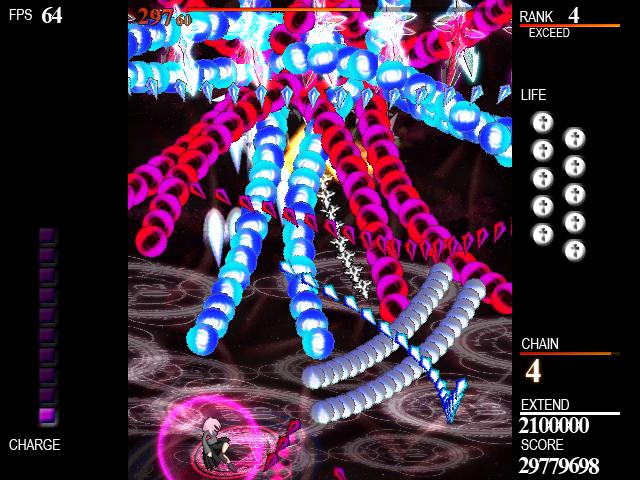 eXceed 2nd - Vampire REX - screenshot 1