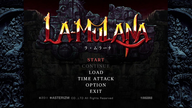 La-Mulana - screenshot 4