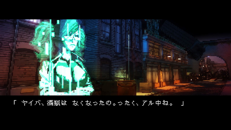 Yaiba: Ninja Gaiden Z - screenshot 64