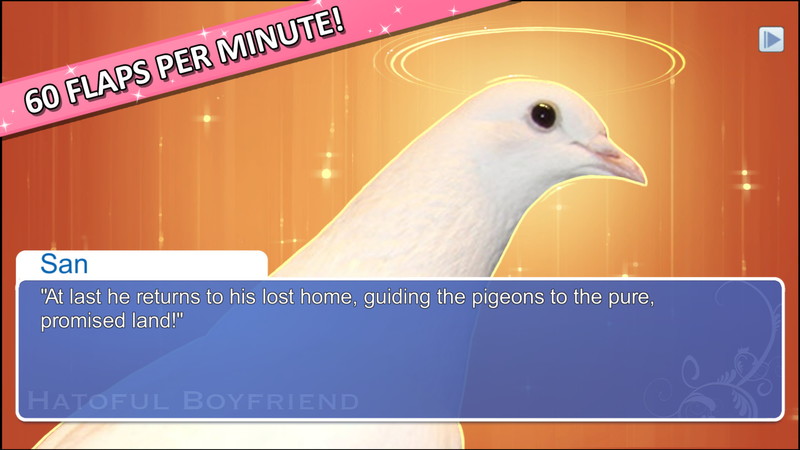 Hatoful Boyfriend - screenshot 3