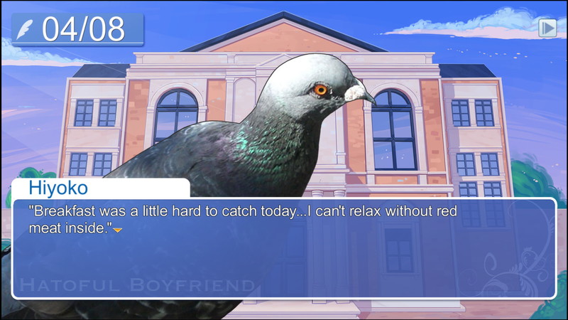 Hatoful Boyfriend - screenshot 1