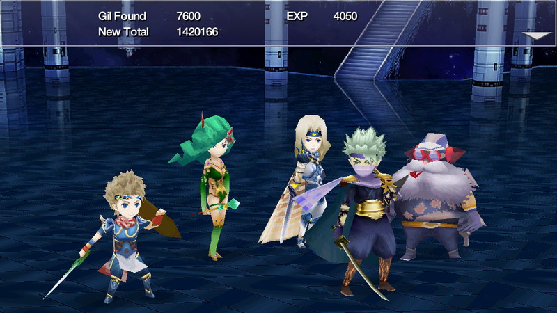 Final Fantasy IV: The After Years - screenshot 1