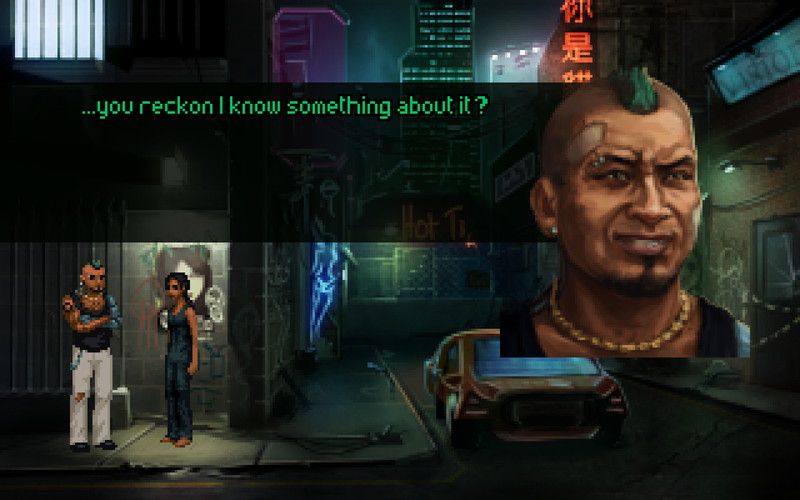 Technobabylon - screenshot 6