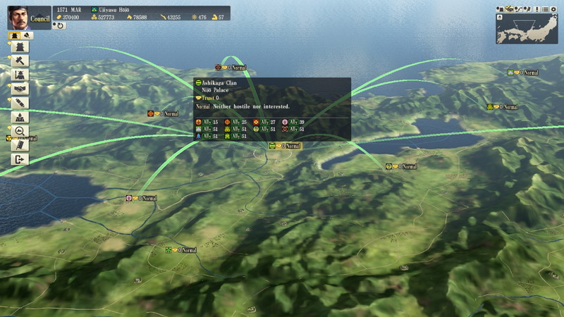 Nobunaga's Ambition: Sphere of Influence - screenshot 11