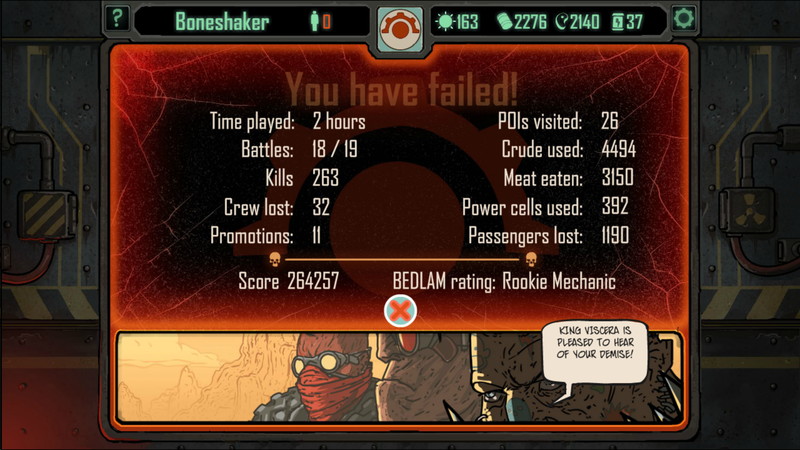 Skyshine's BEDLAM - screenshot 14