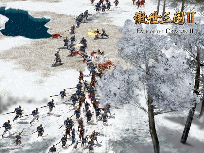 Fate of the Dragon 2 - screenshot 20