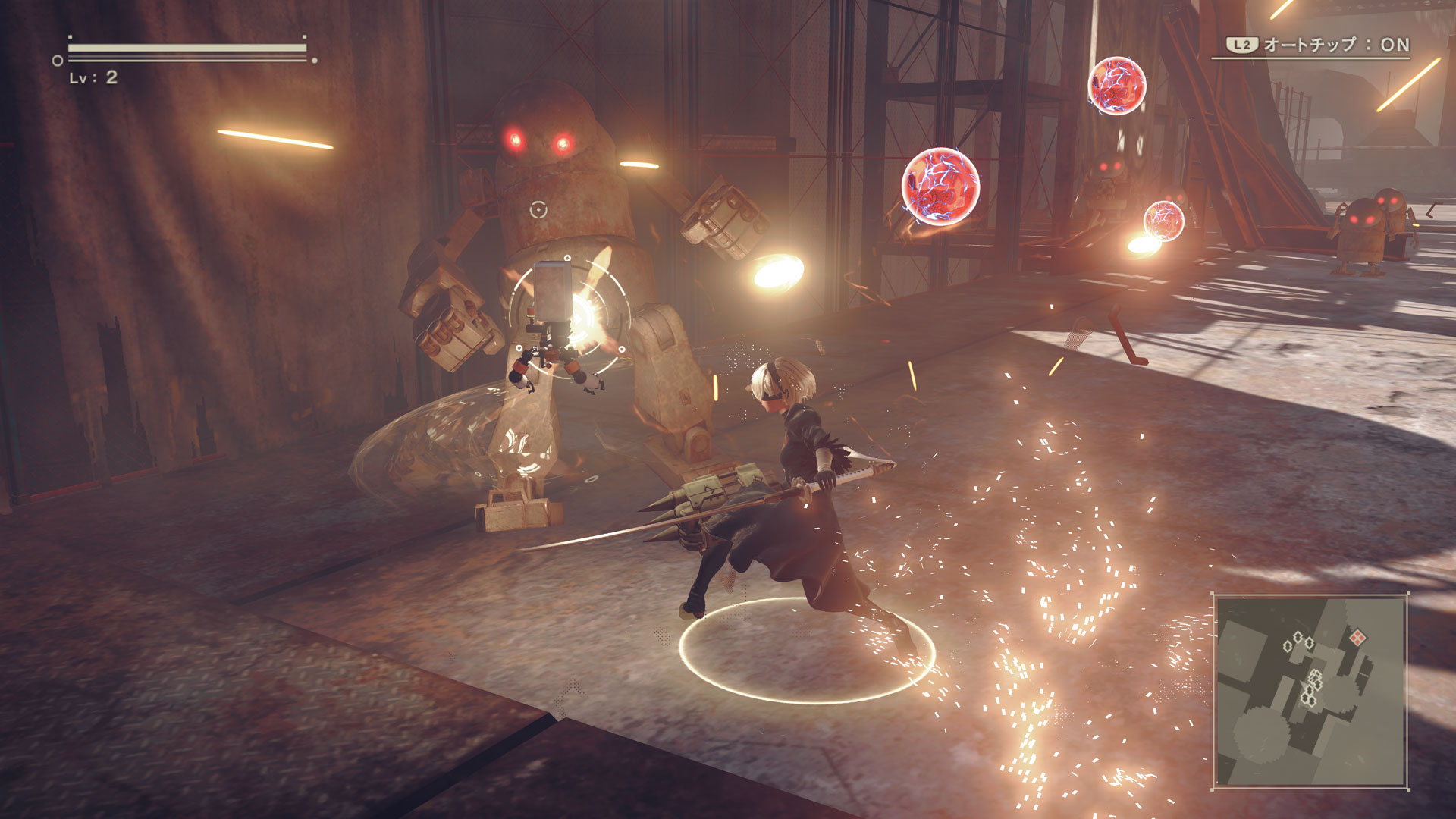 NieR: Automata - screenshot 49