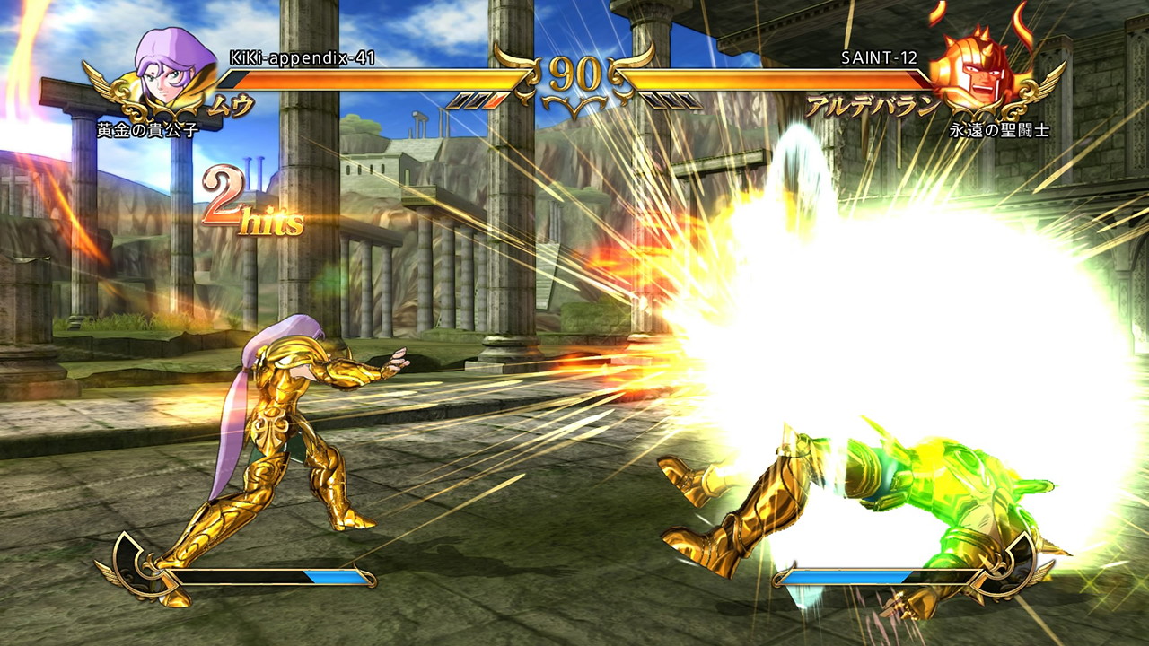 Saint Seiya: Soldiers' Soul - Knights of the Zodiac - screenshot 18