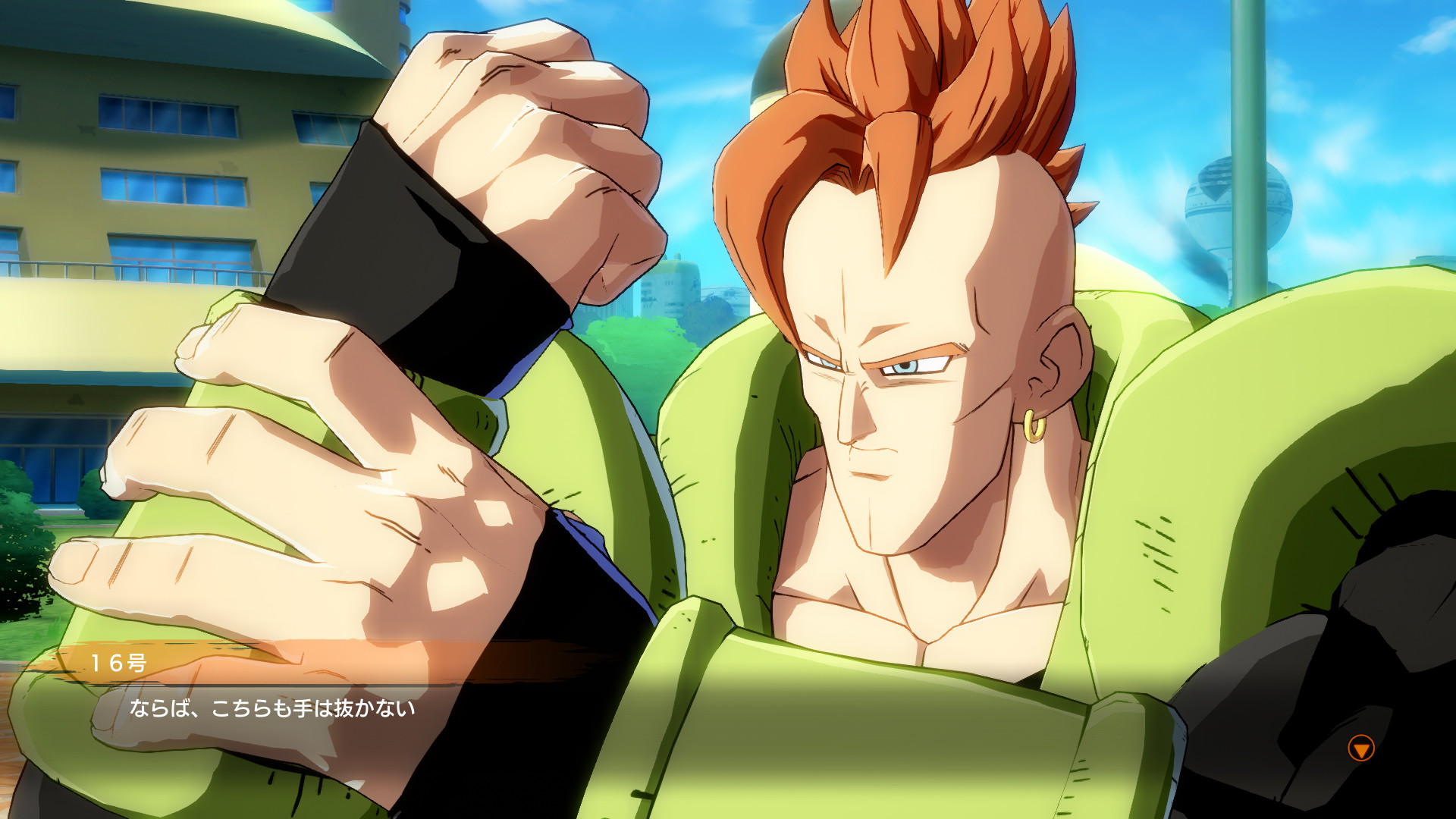 DRAGON BALL FighterZ - screenshot 30