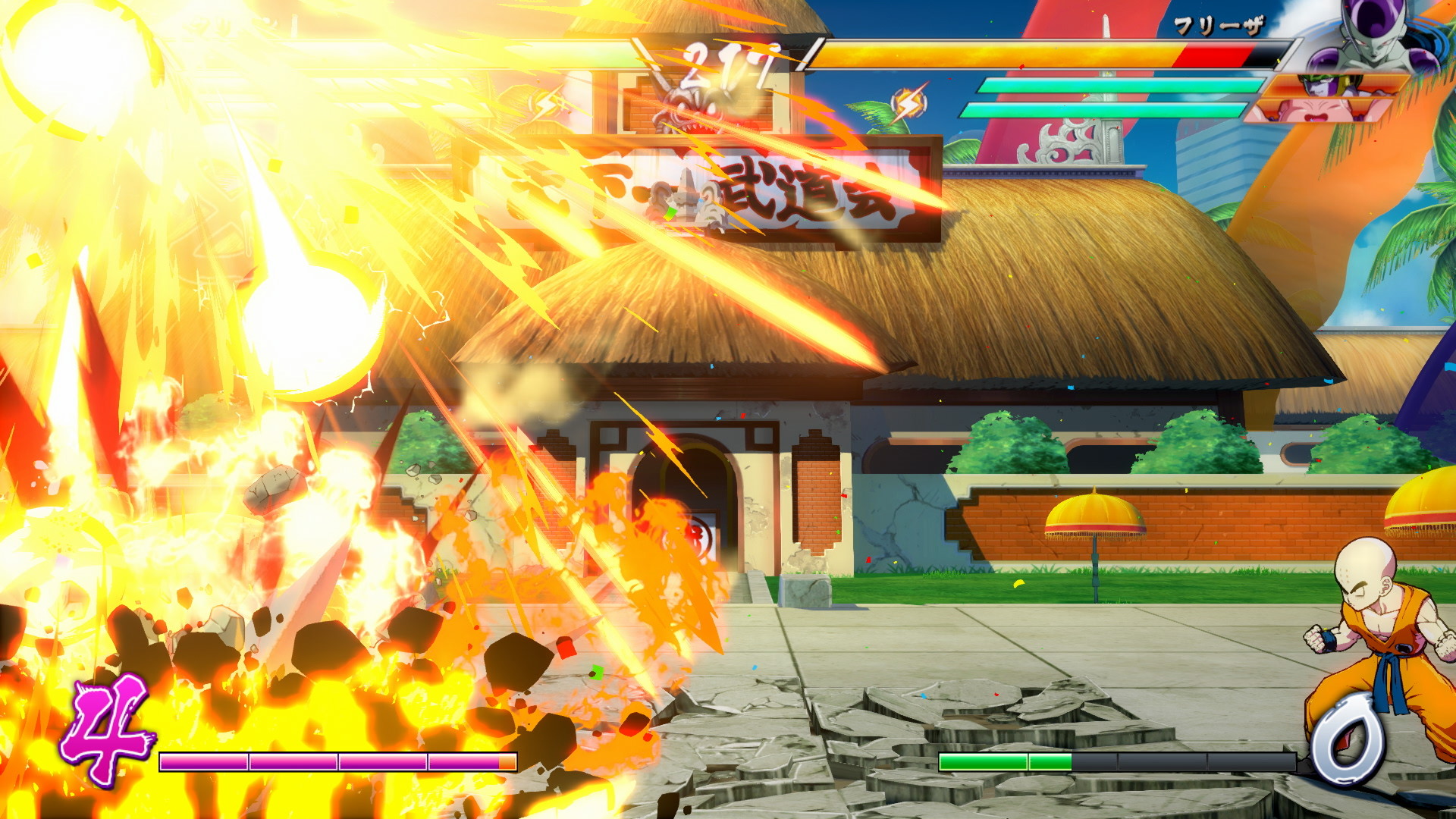 DRAGON BALL FighterZ - screenshot 24