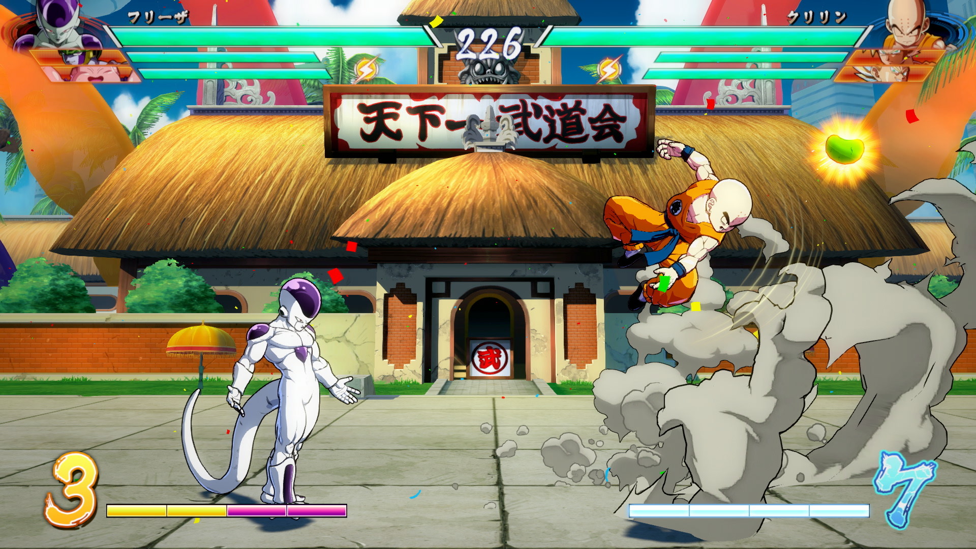 DRAGON BALL FighterZ - screenshot 23