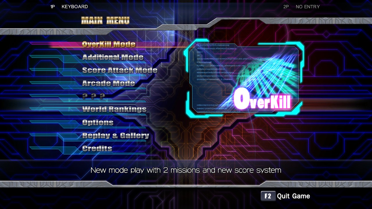 Raiden IV: OverKill - screenshot 11