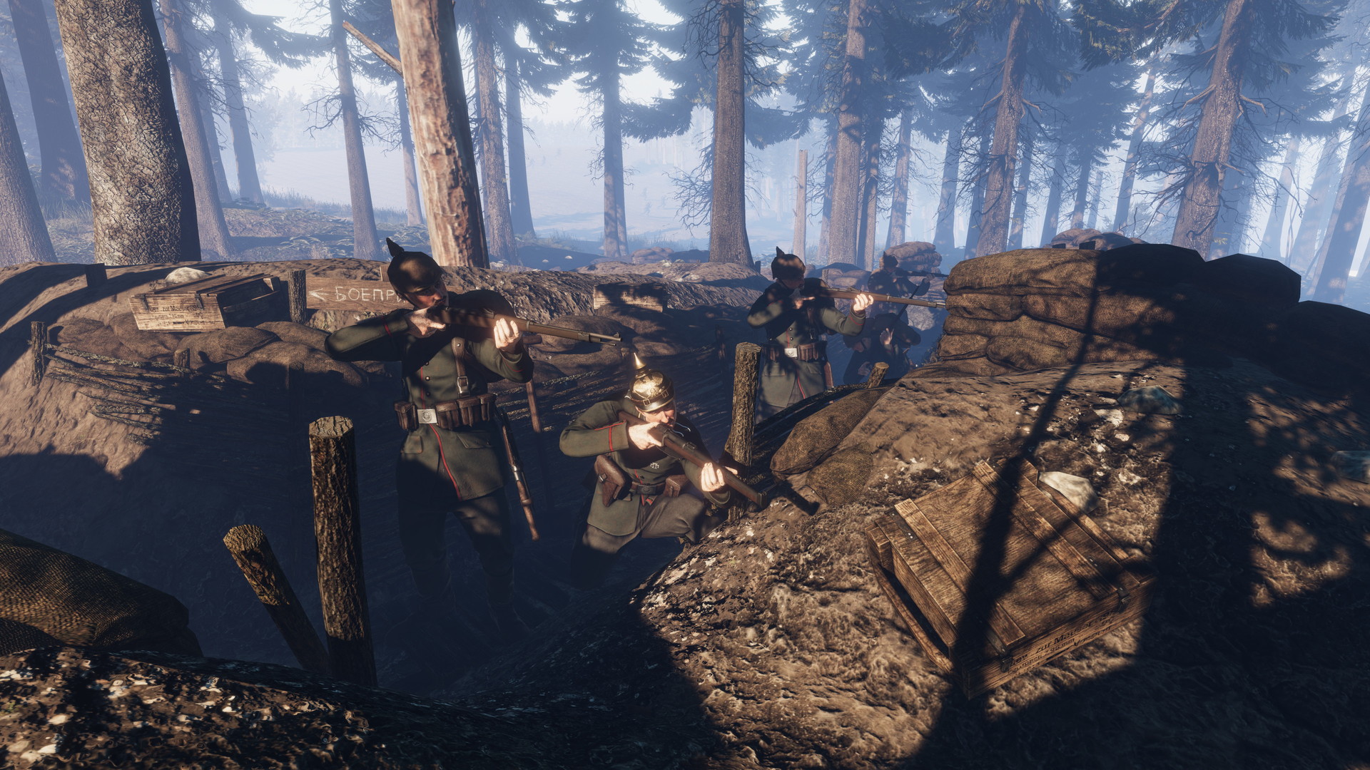 Tannenberg - screenshot 6