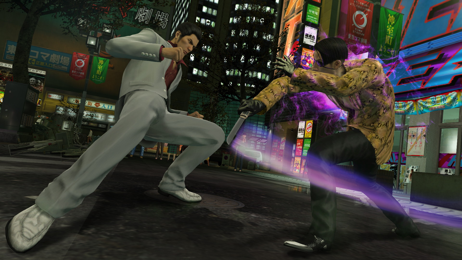 Yakuza Kiwami - screenshot 14