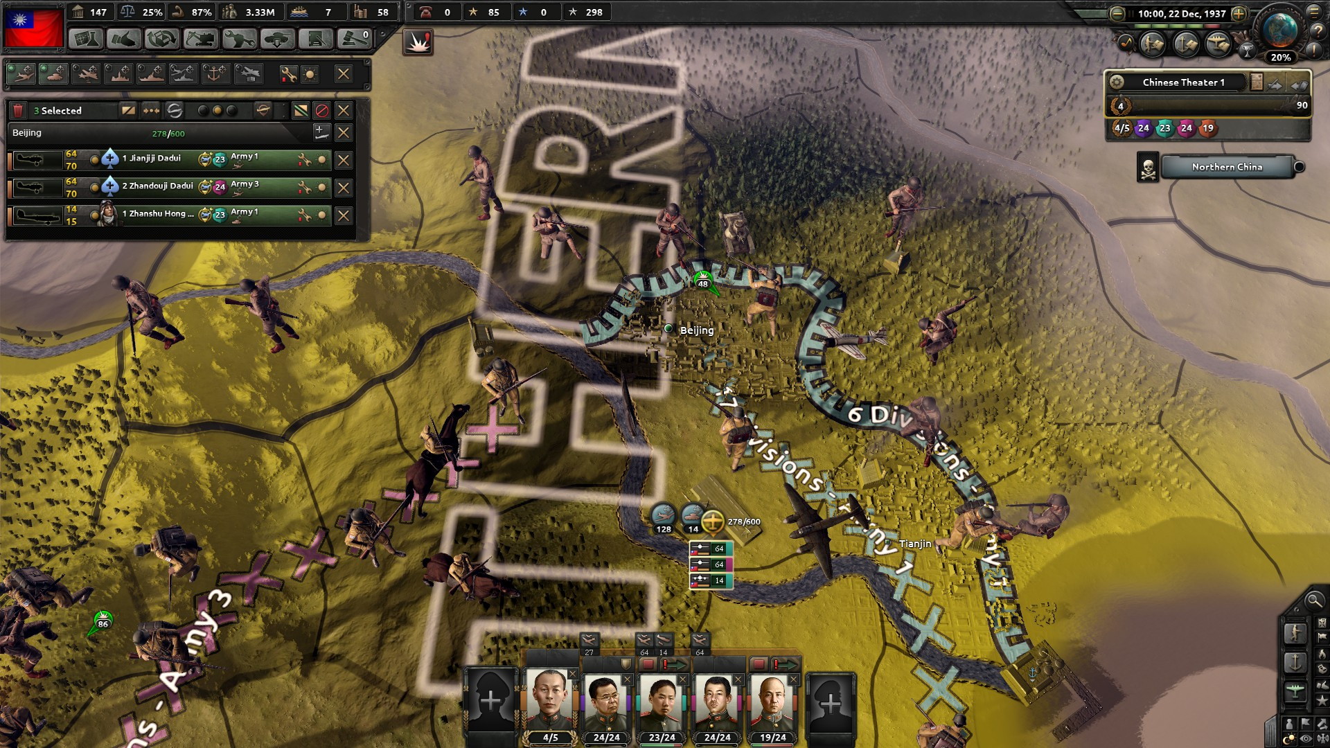 Hearts of Iron IV: Waking the Tiger - screenshot 5