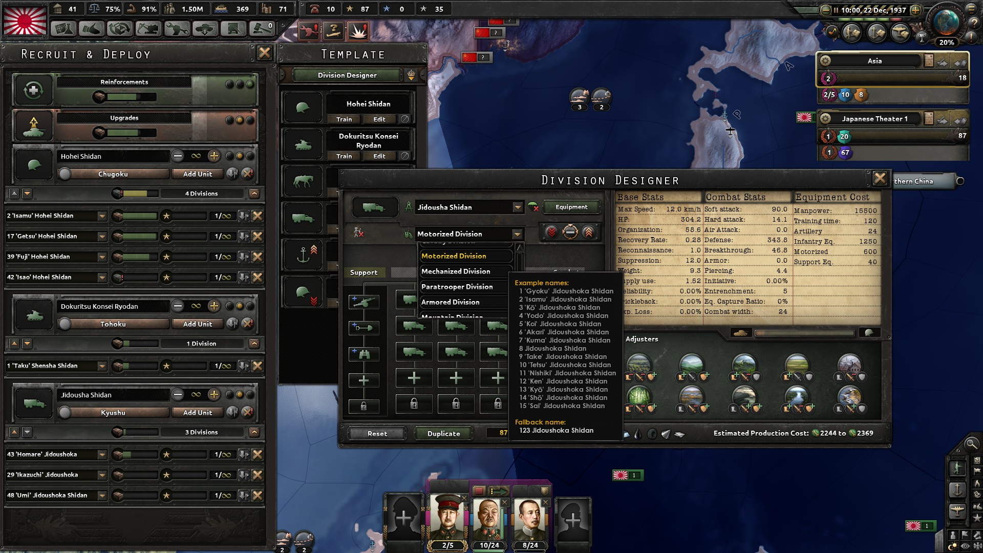 Hearts of Iron IV: Waking the Tiger - screenshot 4