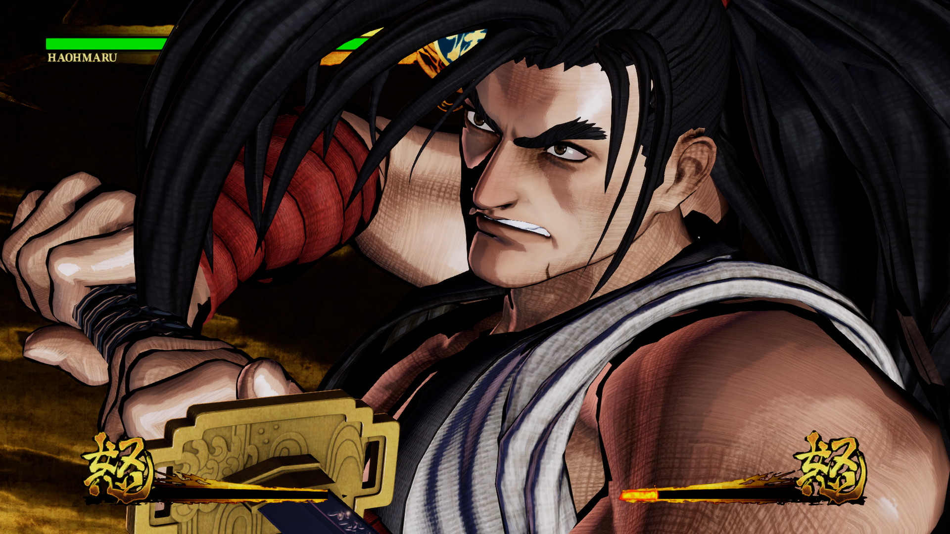 Samurai Shodown - screenshot 9