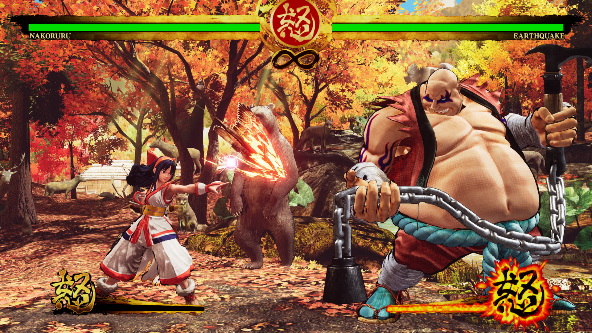 Samurai Shodown - screenshot 6