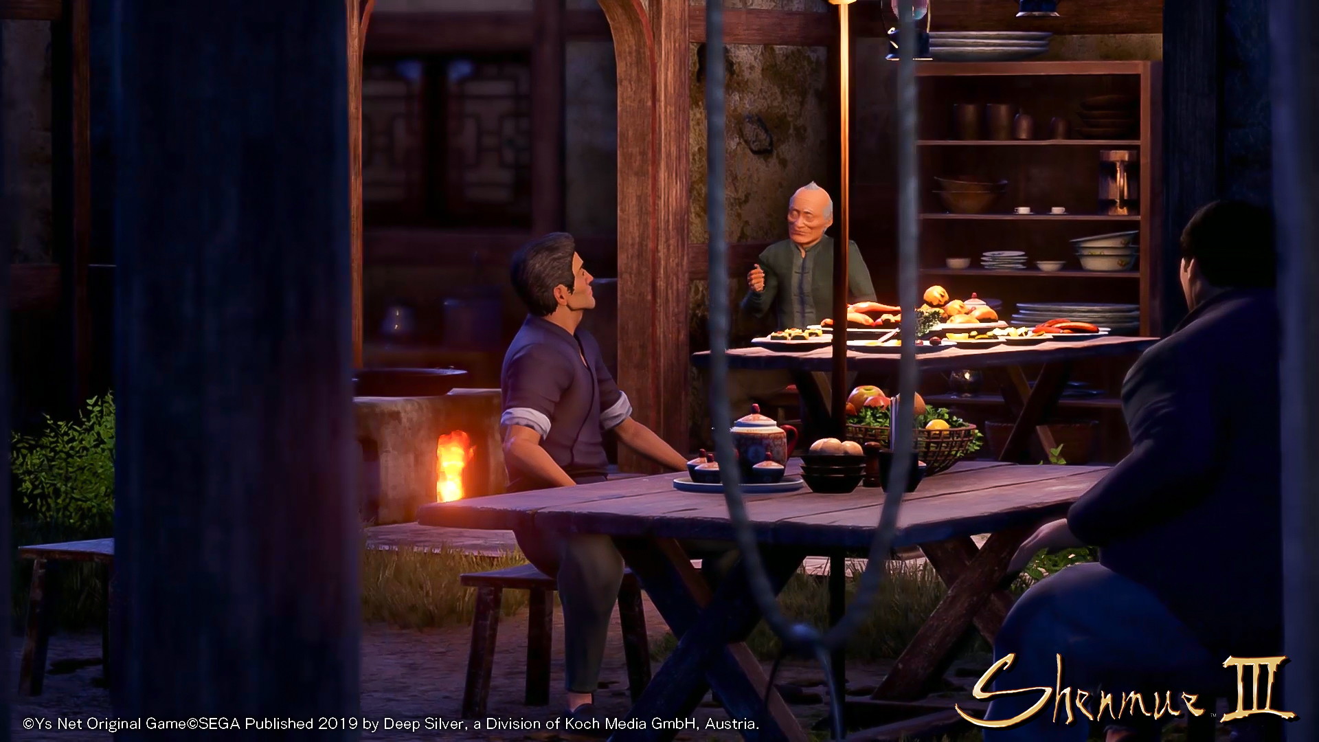 Shenmue III - screenshot 9