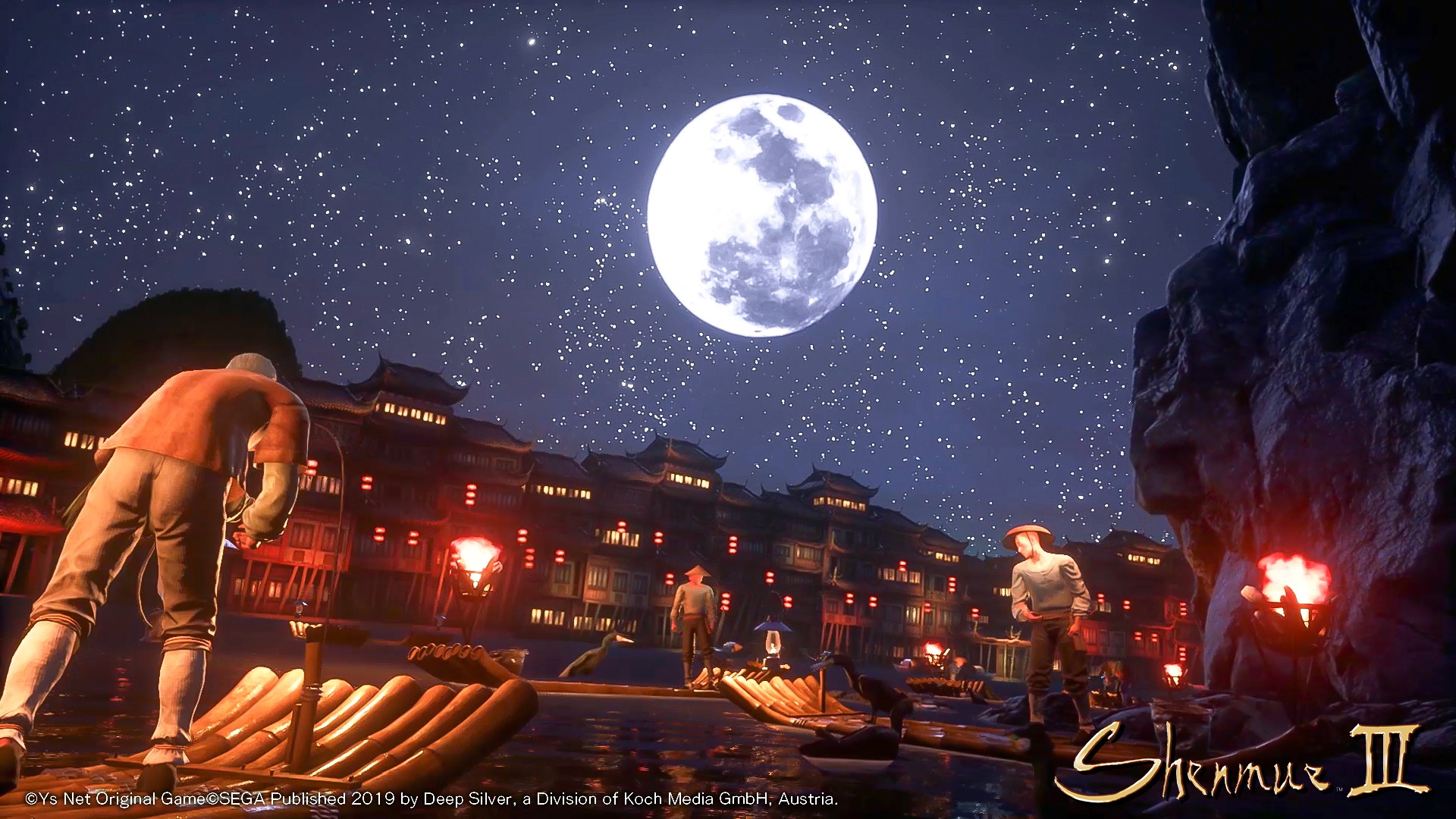 Shenmue III - screenshot 8