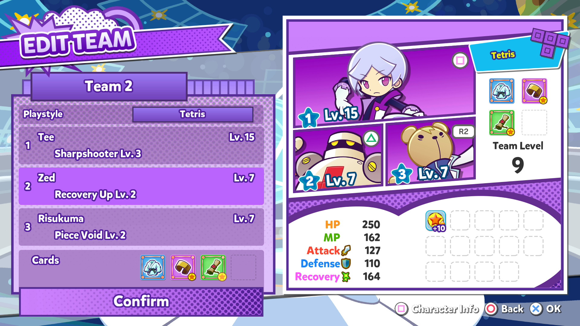 Puyo Puyo Tetris 2 - screenshot 11