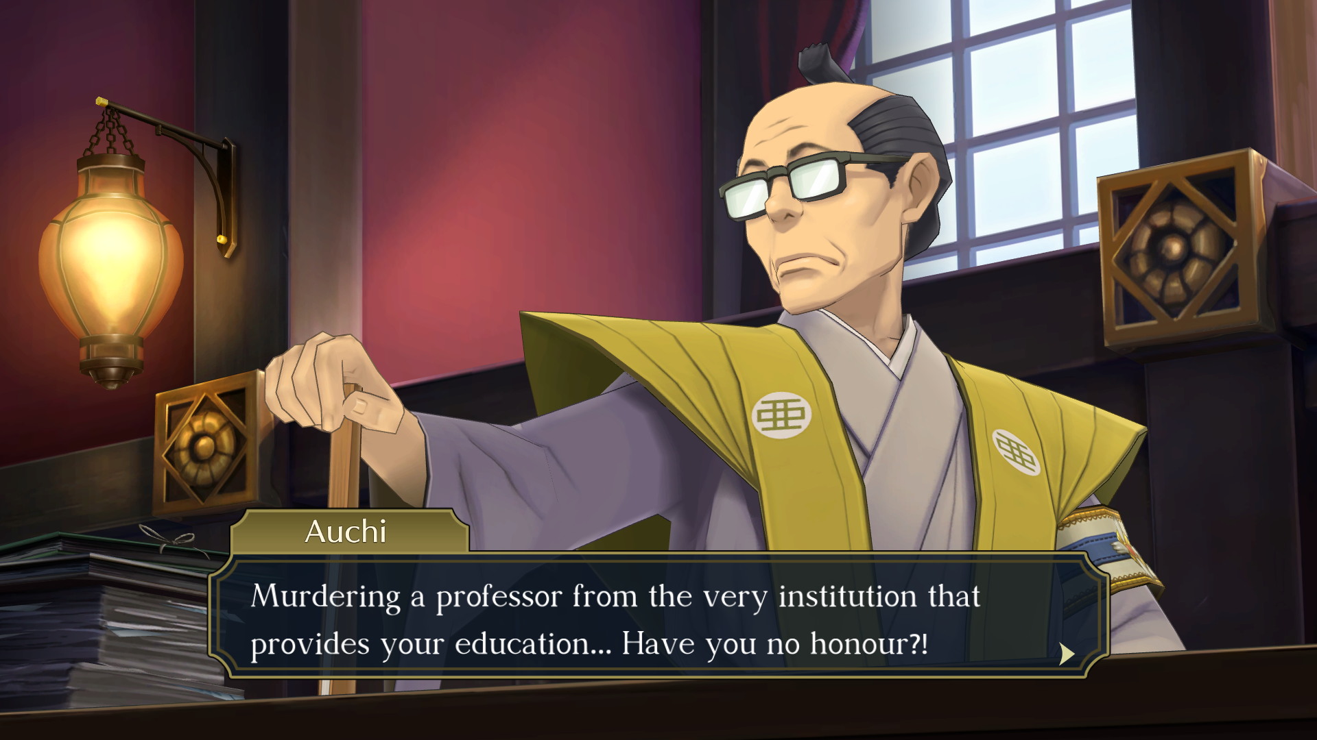 The Great Ace Attorney Chronicles - screenshot 20