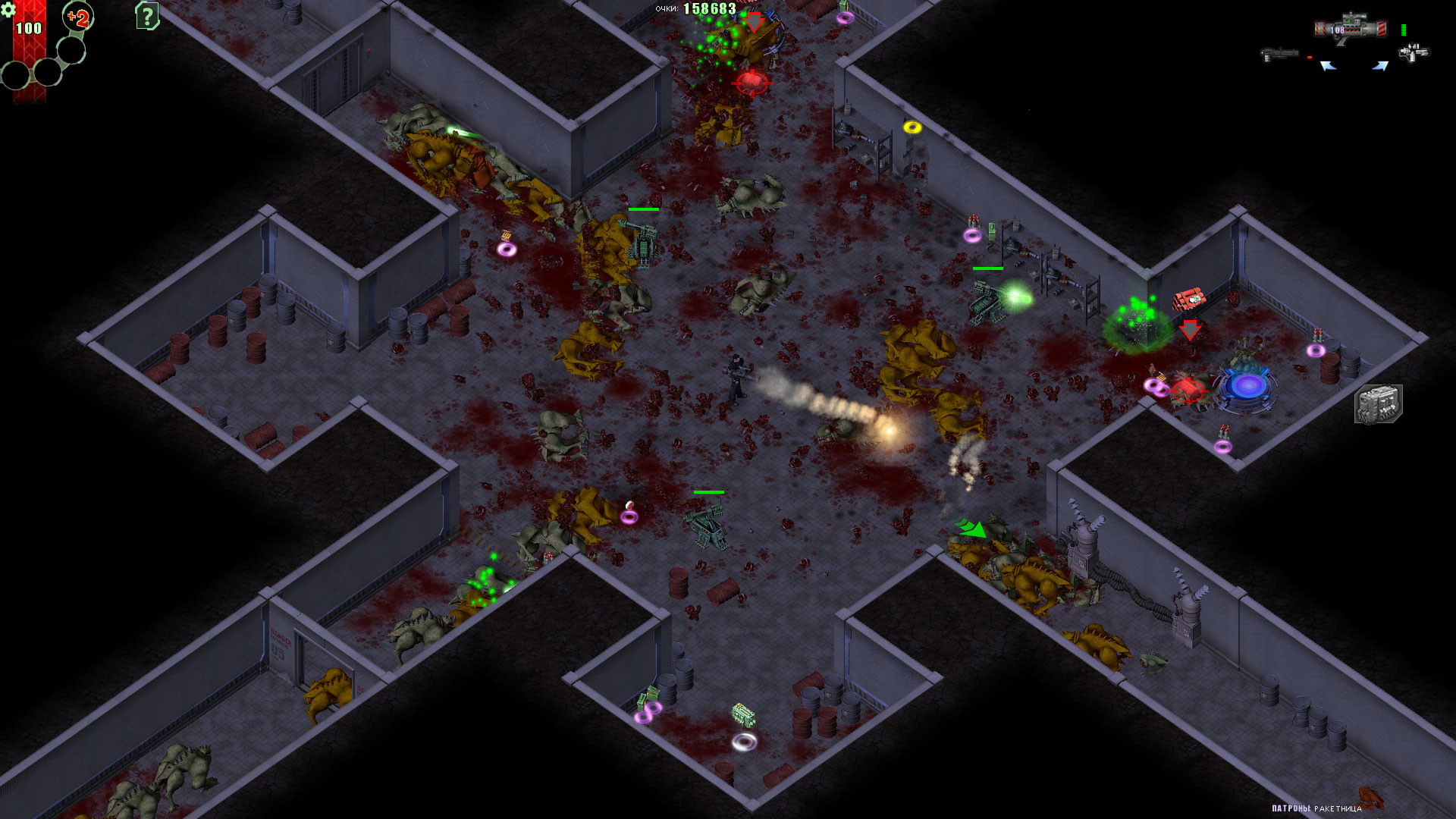 Alien Shooter: Last Hope - screenshot 8