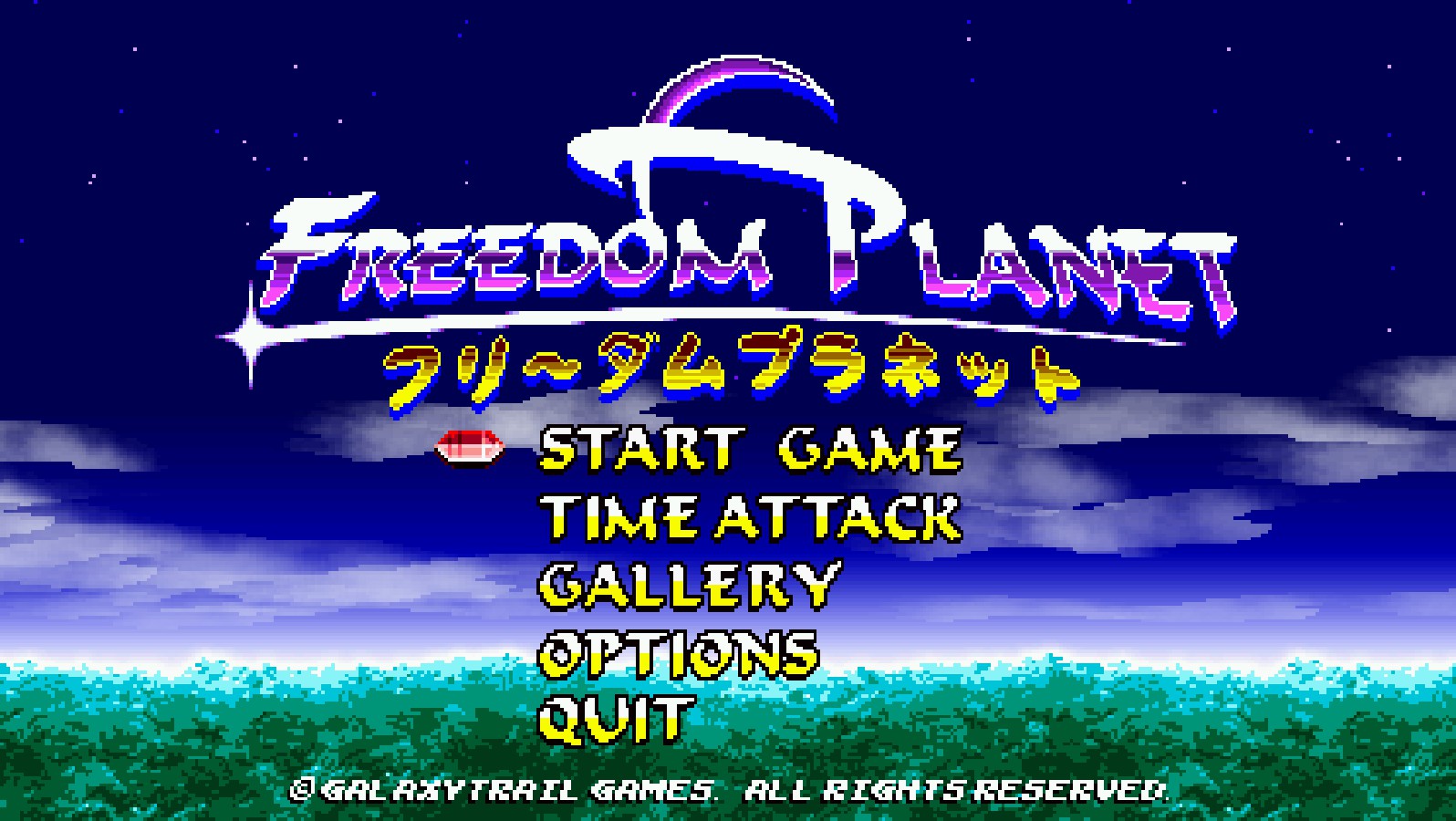 Freedom Planet - screenshot 1