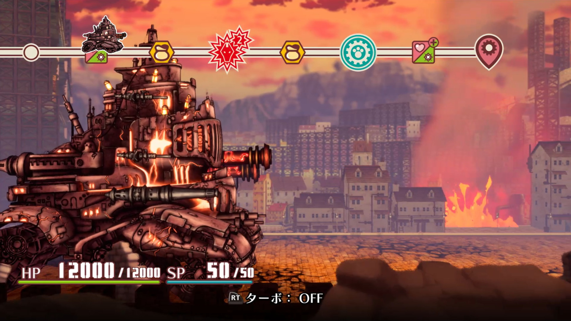 Fuga: Melodies of Steel 2 - screenshot 1