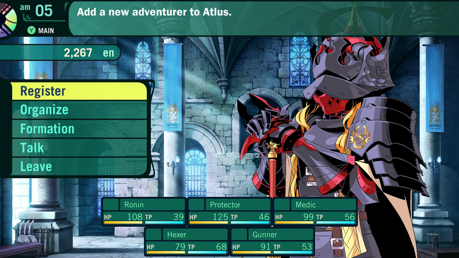 Etrian Odyssey II HD - screenshot 5