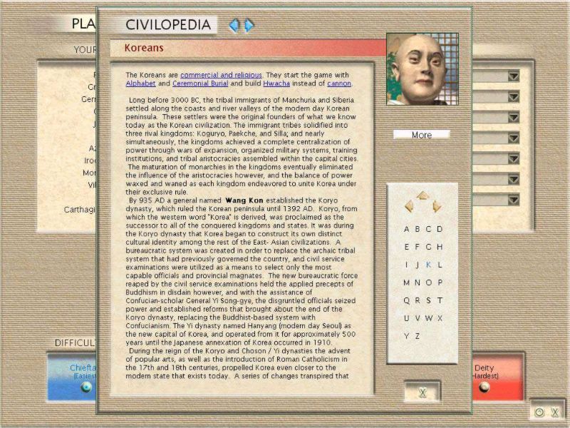 Civilization 3: Play the World - screenshot 13