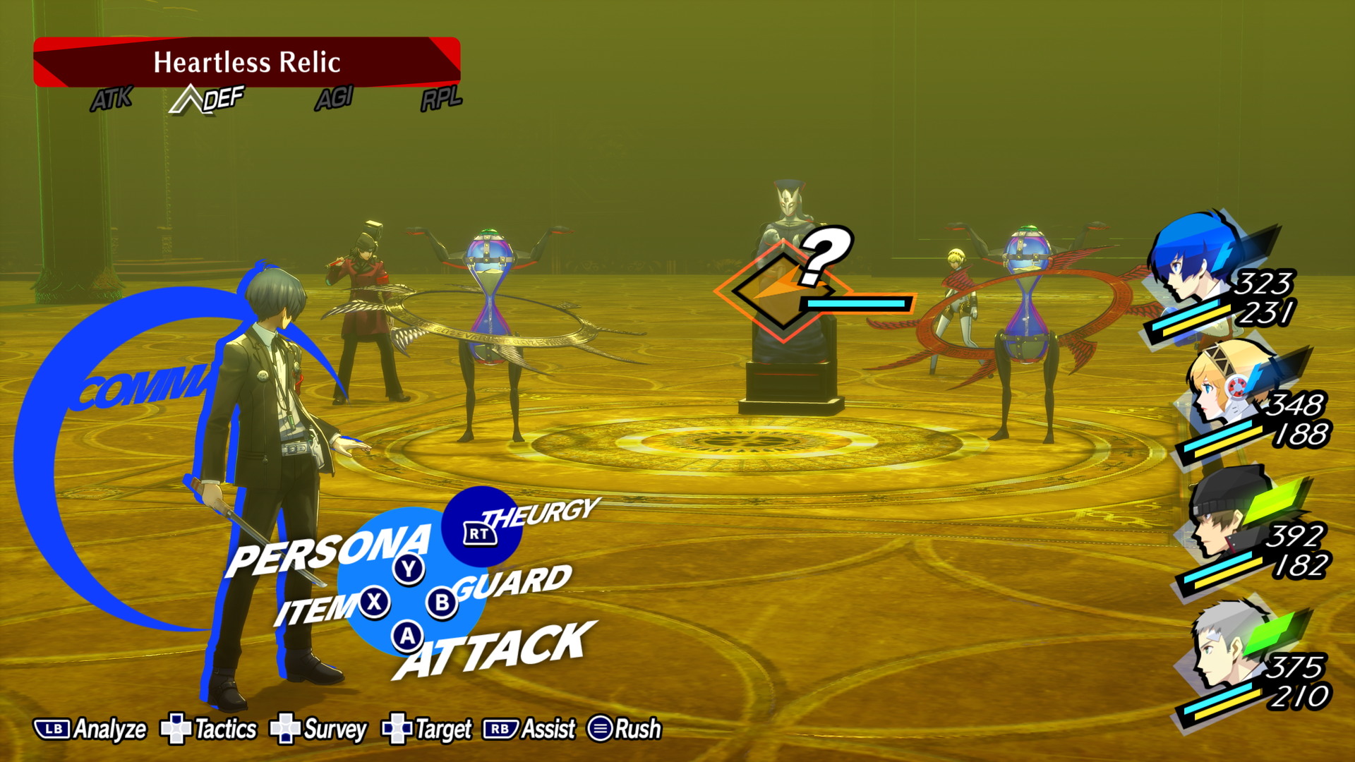 Persona 3 Reload - screenshot 29