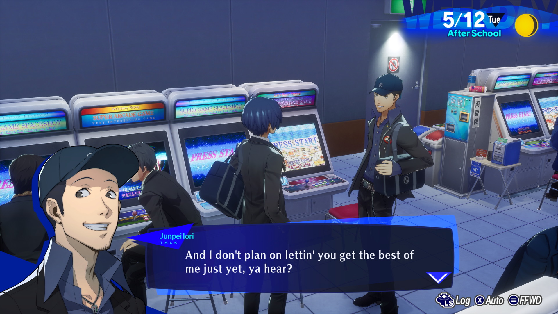 Persona 3 Reload - screenshot 25