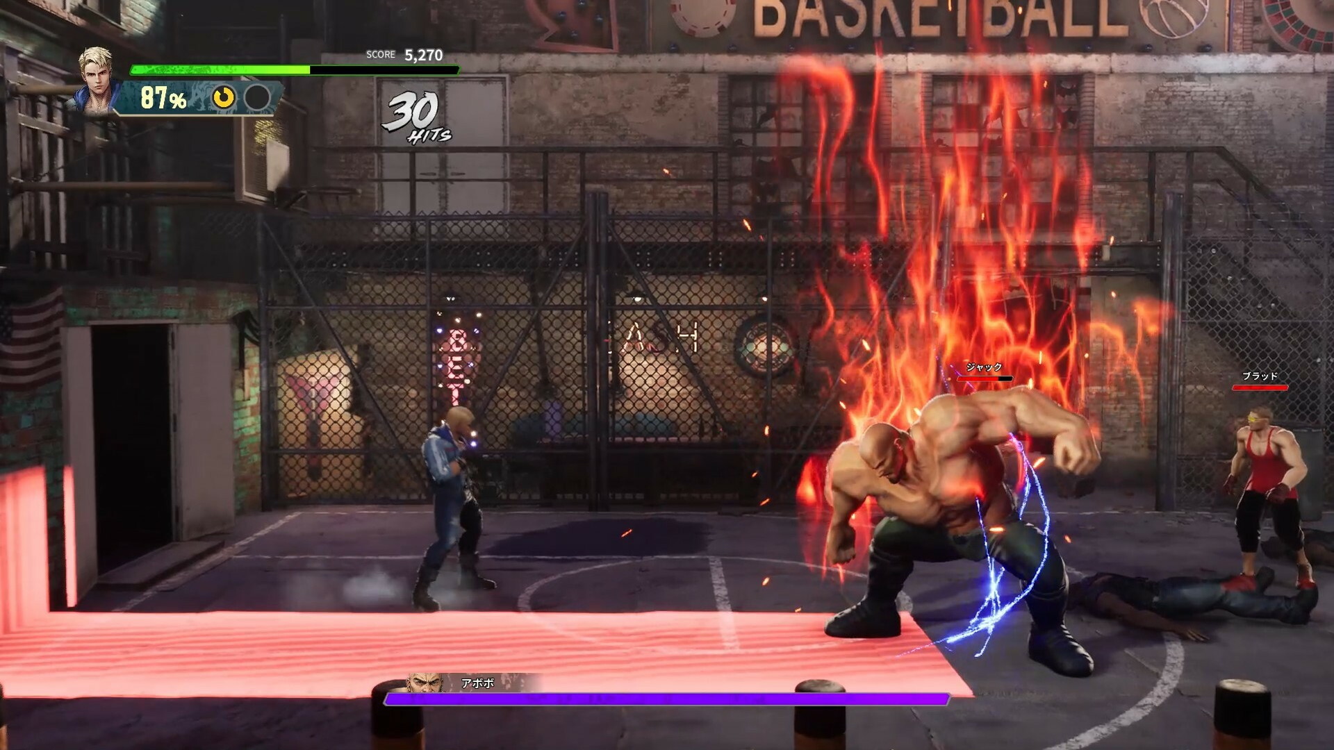 Double Dragon Revive - screenshot 1