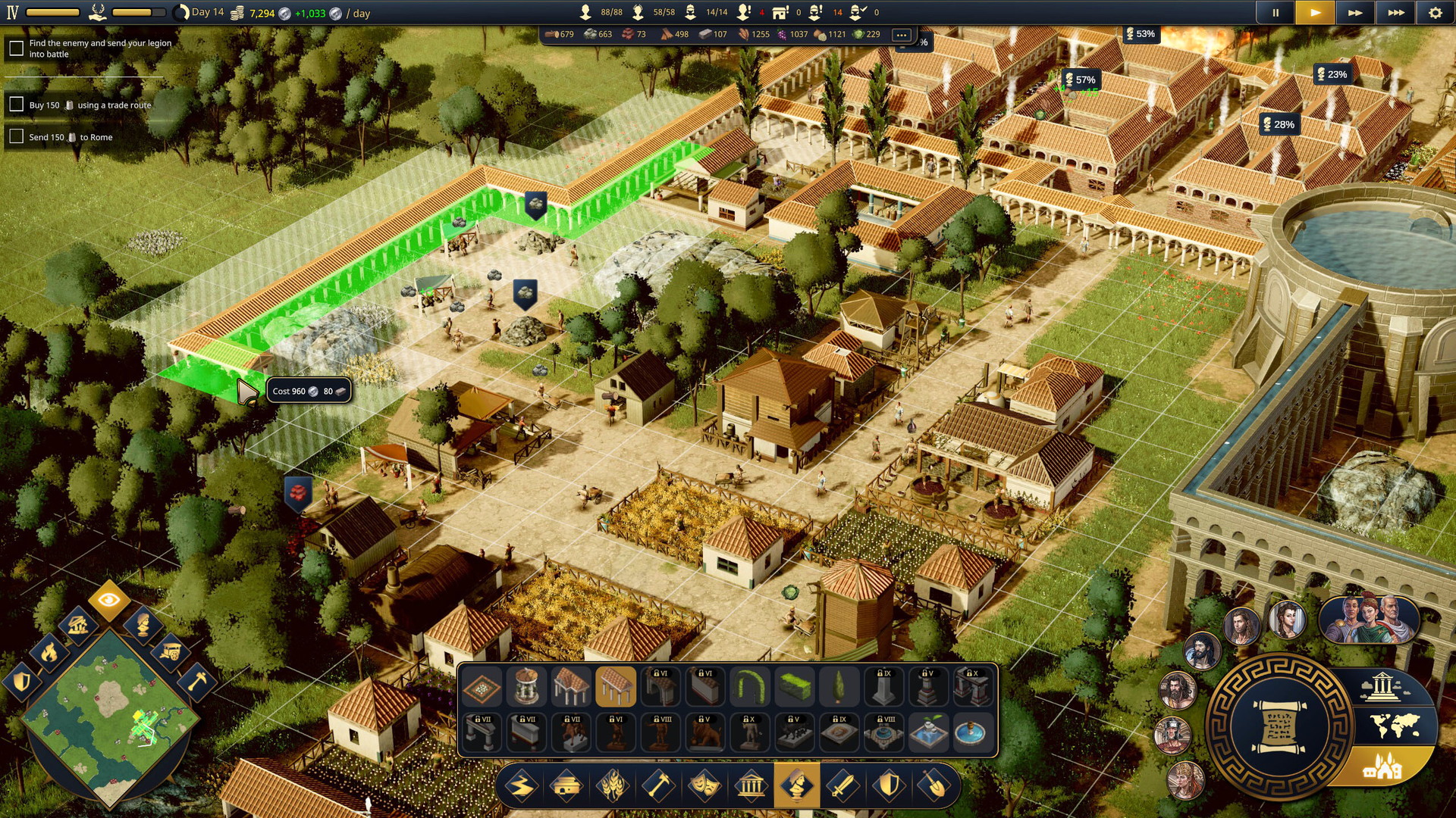 Citadelum - screenshot 2