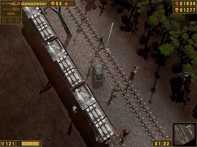 Drive'N'Kill - screenshot 10