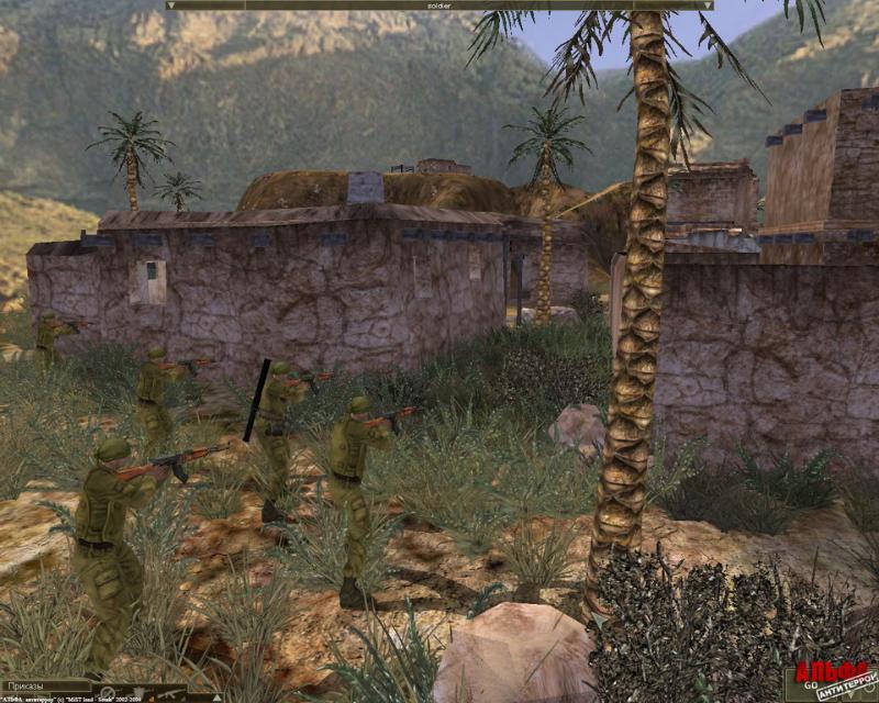 ALFA: antiterror - screenshot 31