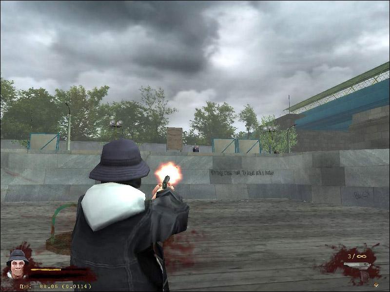 Antikiller - screenshot 12