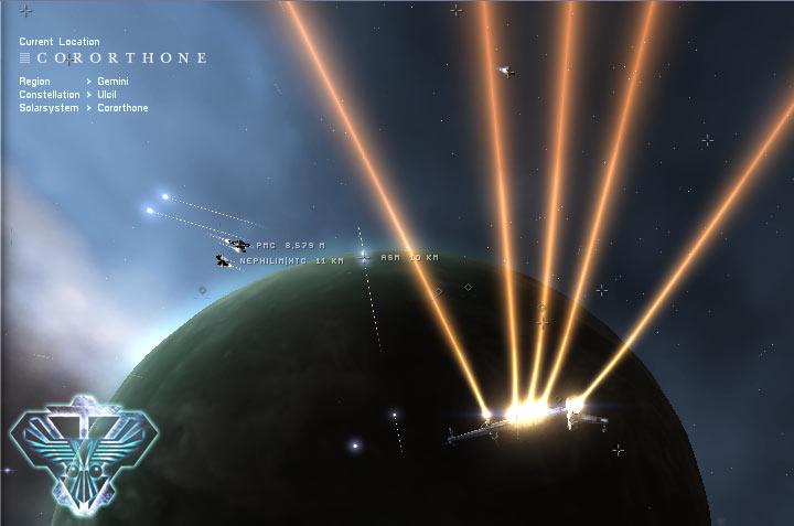 EVE Online: The Second Genesis - screenshot 38