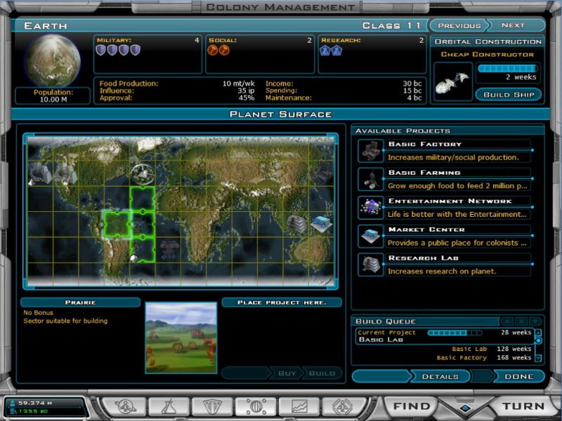 Galactic Civilizations 2: Dread Lords - screenshot 80