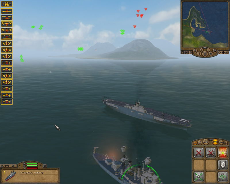 Pacific Storm - screenshot 212