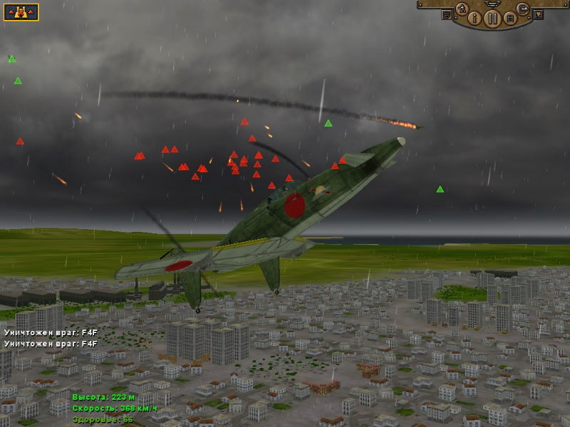 Pacific Storm - screenshot 149