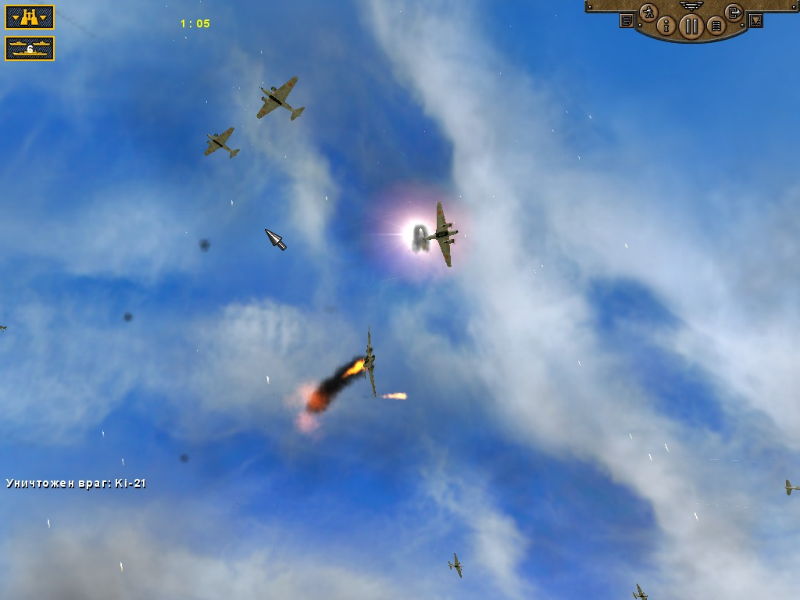 Pacific Storm - screenshot 91